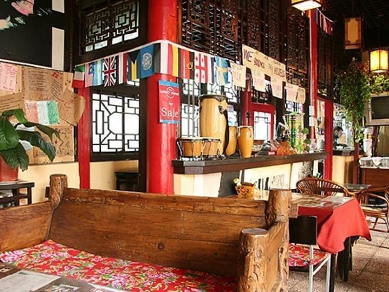 Far East Hotel 베이징 외부 사진